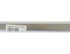 ND - lišta pro shrnovač sněhu,síla 0,7 mm, délka  45,5 cm, výška 2cm