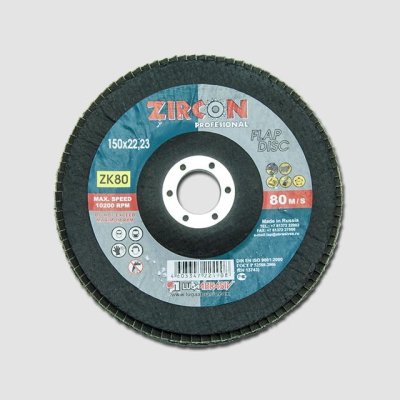 LUGA ABRASIVE Kotouč brusný lamelový - zirkon 125 mm, zr. 40