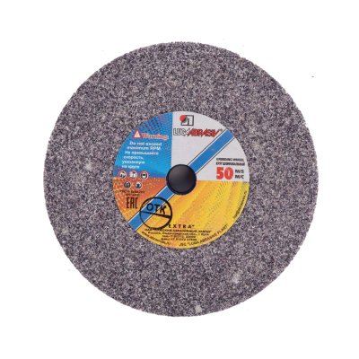 LUGA ABRASIVE Kotouč brusný ke stolním bruskám | 125x20x12,7 mm 92A 36 P 6 V 50