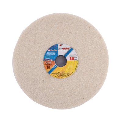 LUGA ABRASIVE Kotouč brusný 92A 36 P 6 V 50 175x20x20 mm